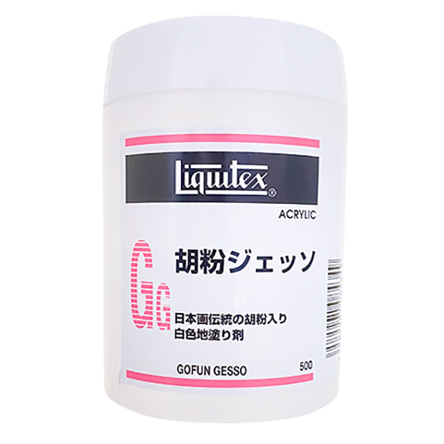 (未使用･未開封品)　リキテックス アクリル絵具 リキテックス クリアジェッソ 500ml sdt40b8 リキテックス 胡粉ジェッソ 500ml｜画材・文具雑貨の通販 Toolswebshop