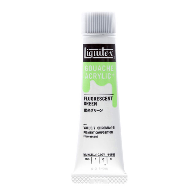 【大特価】水彩色鉛筆/クロッキー帳/アクリリックガッシュ等 ホルベイン アクリリックガッシュ6号(20ml) (単色) 全109色 (A色