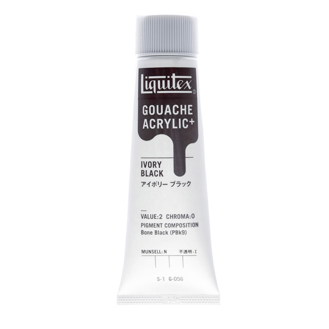 ターレンス】アムステルダム アクリリックカラー 120ml の通販