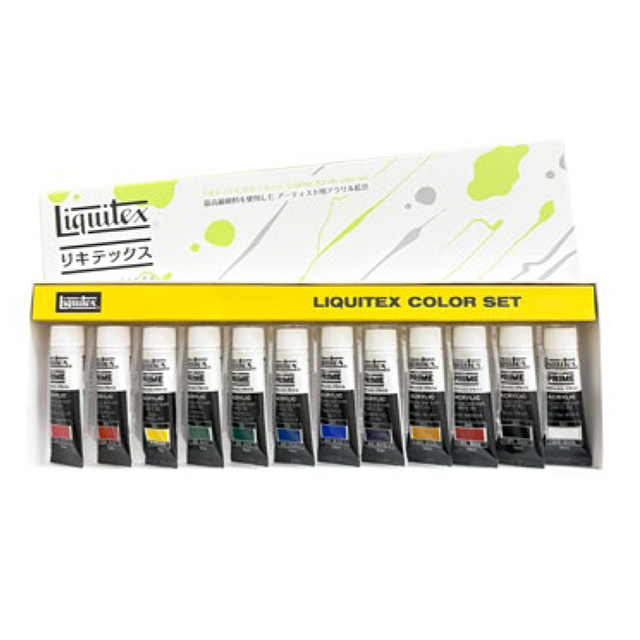 【特価商品】リキテックス(Liquitex) アクリル絵具プライム 12色セット リキテックス プライム 10ml 12色セット｜画材・文具雑貨の通販