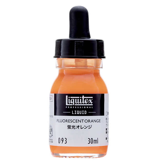 アクリルリキッド&コルクダッペン SAKURA craft_lab】009 ゲルインキボールペン (Asteroid Silver