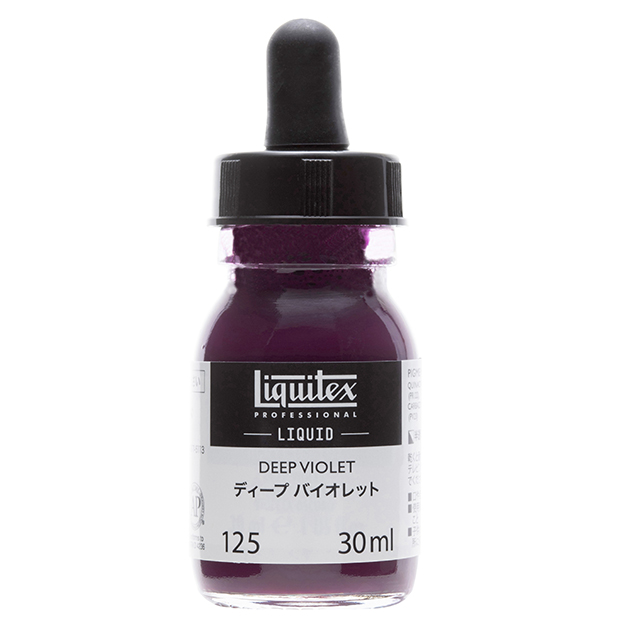 Amazon | リキテックス(Liquitex) アクリル絵具ベーシックス