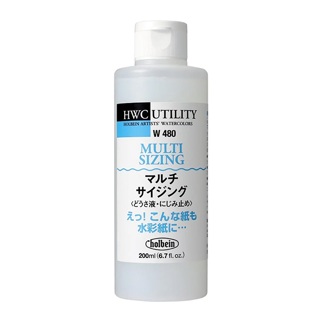 水彩メディウム マルチ サイジング 200ml|画材・文具雑貨の通販 水彩メディウム マルチ サイジング 200ml|画材・文具雑貨の通販
