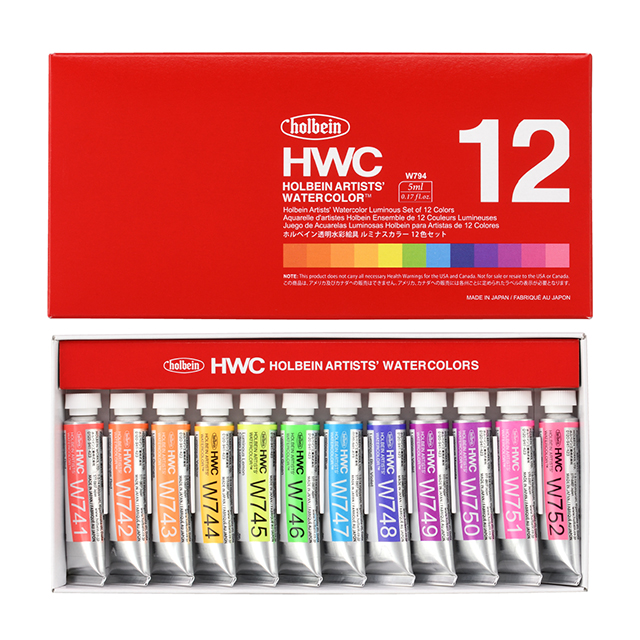 ホルベイン透明水彩絵具 HWC 2号(5ml) W794 ルミナスカラーズ12