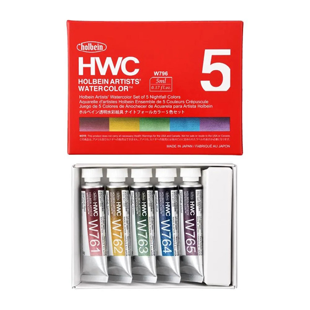 (未使用･未開封品)　ホルベイン 透明水彩絵具 ランプブラック W140 5ml(2号) ar3p5n1 透明水彩絵具 5ml W140 ランプ ブラック