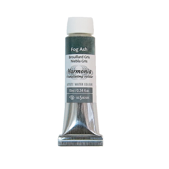 ハルモニア透明水彩絵具 10ml 11 フォグアッシュ｜画材・文具