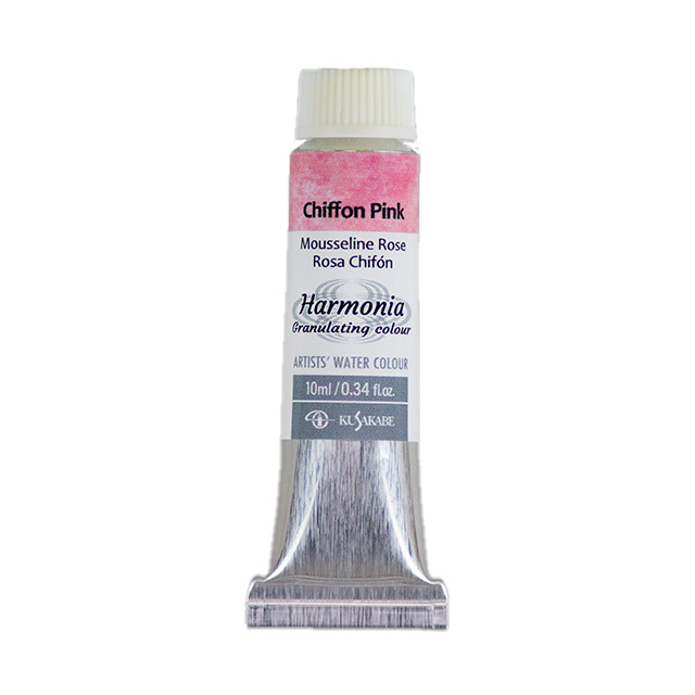 ハルモニア分離水彩絵具 10ml 21 シフォンピンク｜画材・文具