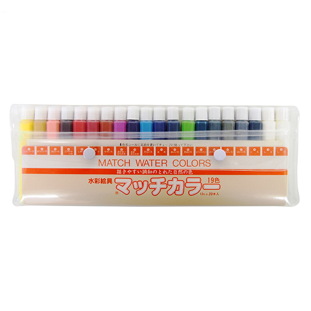 マッチカラー 19色セット｜画材・文具雑貨の通販 Toolswebshop