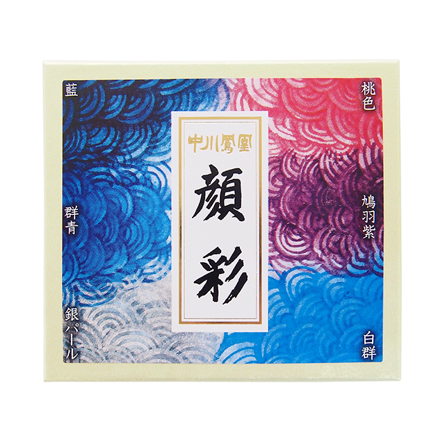 ナカガワ胡粉 鳳凰顔彩 6色セット蒼｜画材・文具雑貨の通販