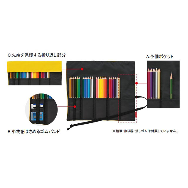 トンボ ロールケース入色鉛筆36色NQ｜画材・文具雑貨の通販 