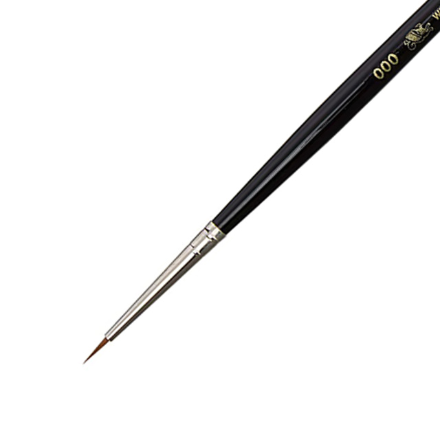 Winsor & Newton ウィンザー&ニュートン 水彩用筆 シリーズ7 W&N 高級セーブル水彩筆 シリーズ7 No.000｜画材・文具雑貨の通販