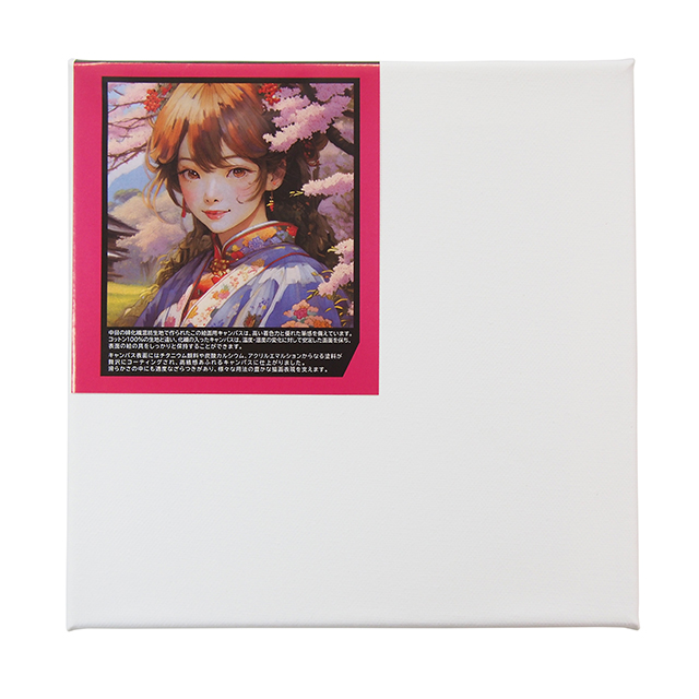 クレサン ストレッチキャンバス SSM｜画材・文具雑貨の通販