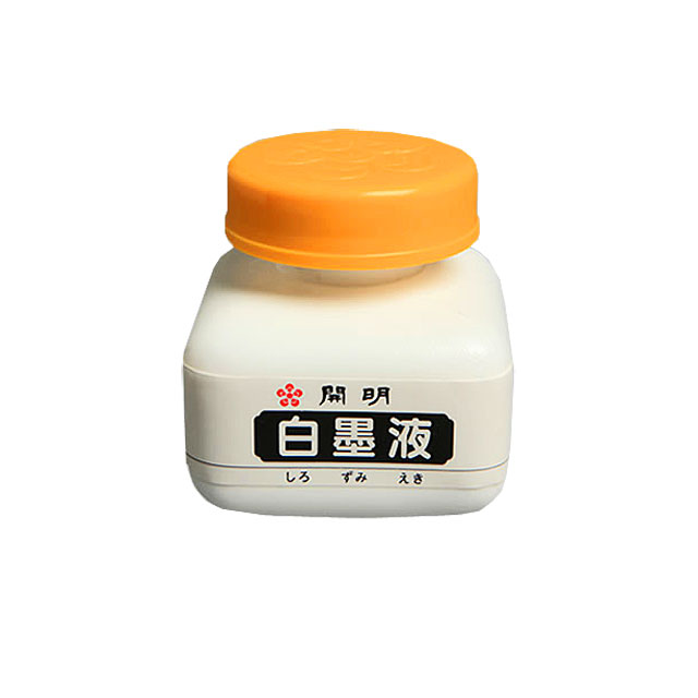アリサンダーさま専用【白酒】透明ボトル入り五粮液2本セット アリサンダーさま専用【白酒】透明ボトル入り五粮液2本セット