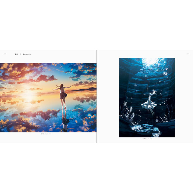 美しい情景イラストレーション 画材 文具雑貨の通販 Toolswebshop Cotoramonora