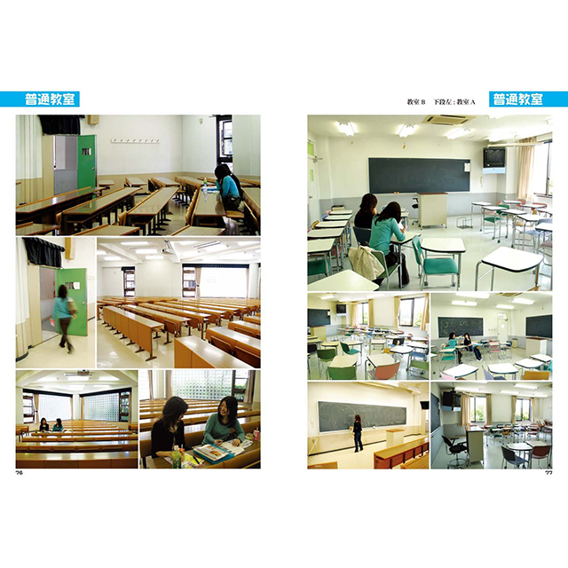 新背景カタログ カラー版 7 大学編 画材 文具雑貨の通販 Toolswebshop Cotoramonora 新背景カタログ カラー版 7 大学編 画材 文具雑貨の通販 Toolswebshop Cotoramonora