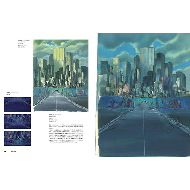 アニメ建築 傑作背景美術の制作プロセス 画材 文具雑貨の通販 Toolswebshop Cotoramonora