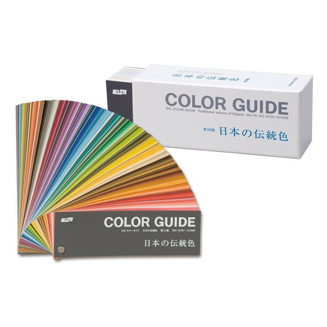 DIC日本の伝統色 第10版｜画材・文具雑貨の通販 Toolswebshop/cotoramonora