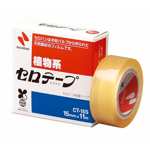 セロテープ 小巻 箱入 CT-15S｜画材・文具雑貨の通販 Toolswebshop/cotoramonora