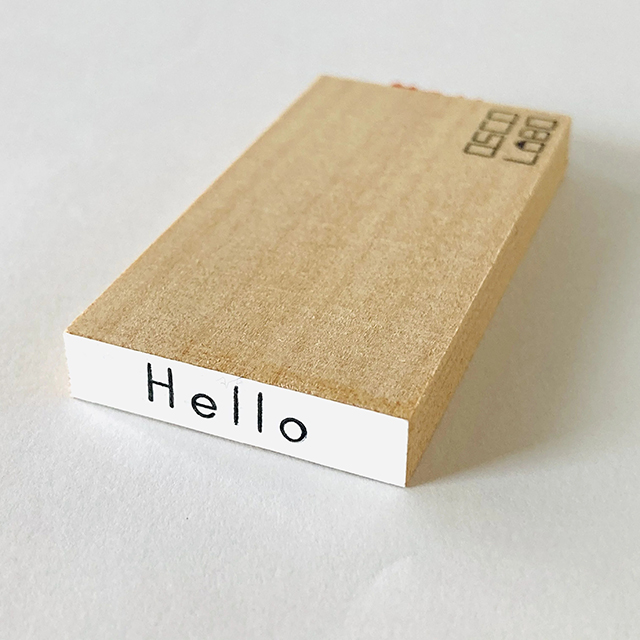 ほそじメッセージスタンプ 短 こんにちは(活字体)｜モノづくりを
